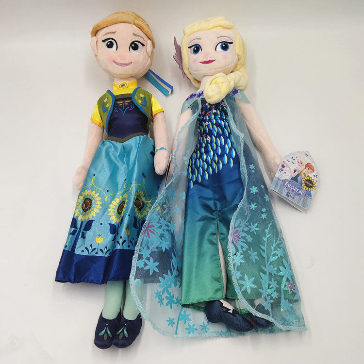 冰雪奇缘爱莎安娜公仔娃娃女生雪人玩偶艾莎毛绒玩具儿童生日礼物 40