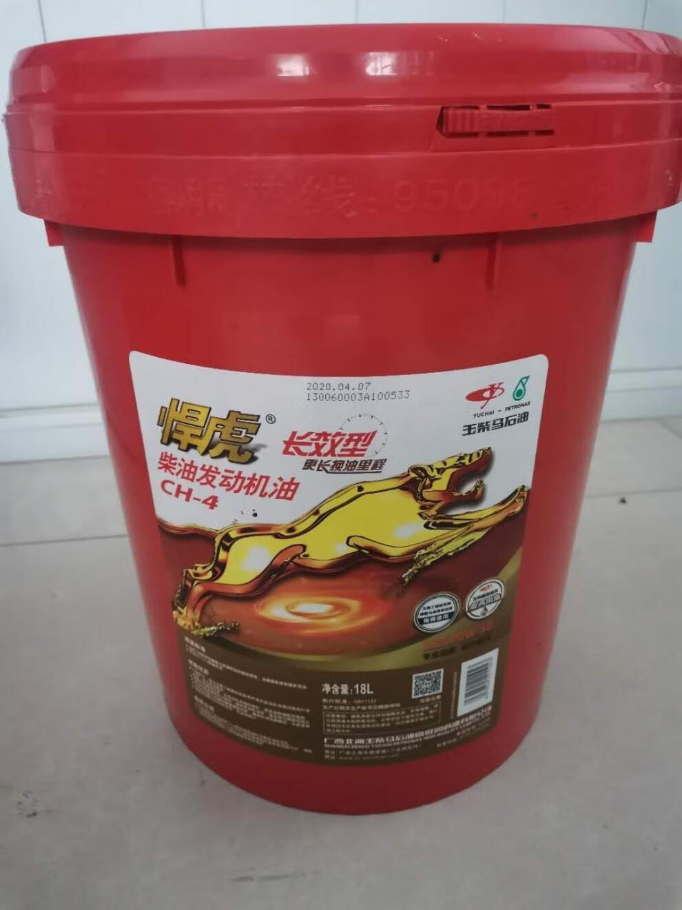 悍虎国三长效型ch420w5018l玉柴马石油悍虎国iii原厂机油悍虎ch一箱四