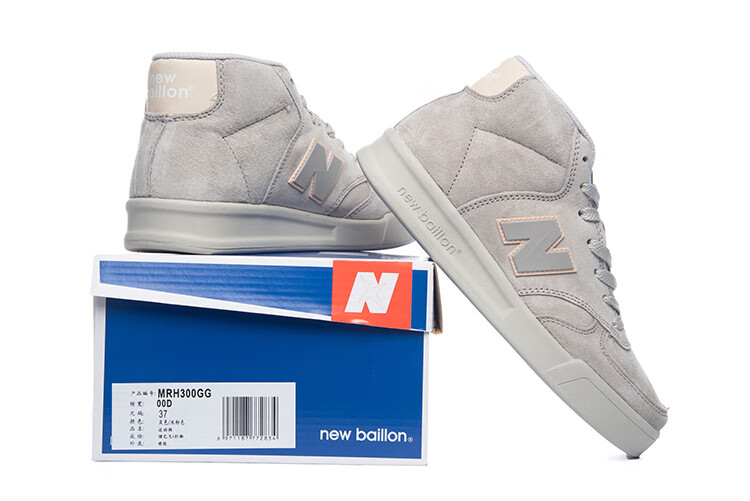 60新百伦官网同款2021新款亚太秋冬季运动鞋男高帮