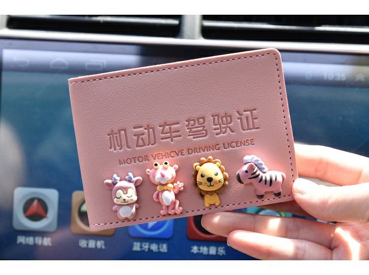 欣皇家居优选汽车驾驶证皮套卡通女驾照保护套个性创意可爱机动车行驶