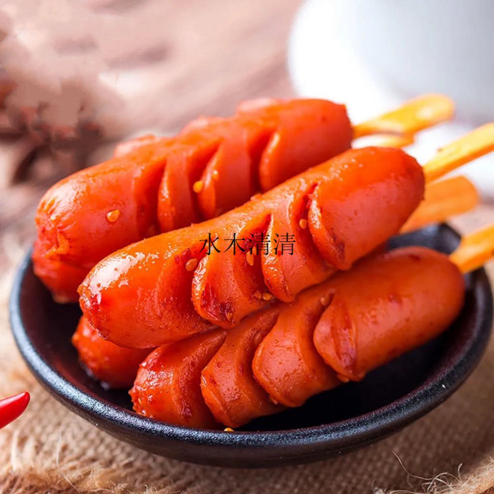 香肠零食香辣肠肉肠烤肠热狗火腿肠即食小吃夜宵宿舍休闲零食香辣味买