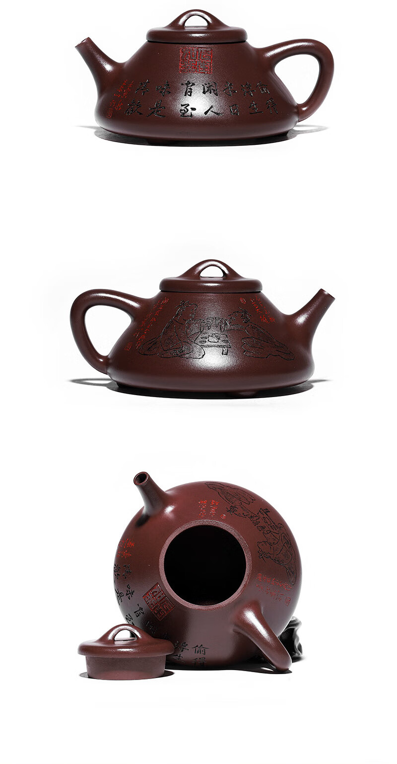 【官方旗舰】鑫祥势宸宜兴名家李卢春纯手工紫砂壶证书全紫血砂人生如
