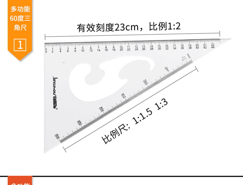 9f090bc96cd9bdf0.png