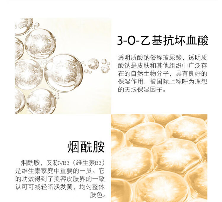MRYU【官方】克班娇美白祛斑斑小将淡化黑色素去雀斑黄褐斑 买1贈1【见效装】
