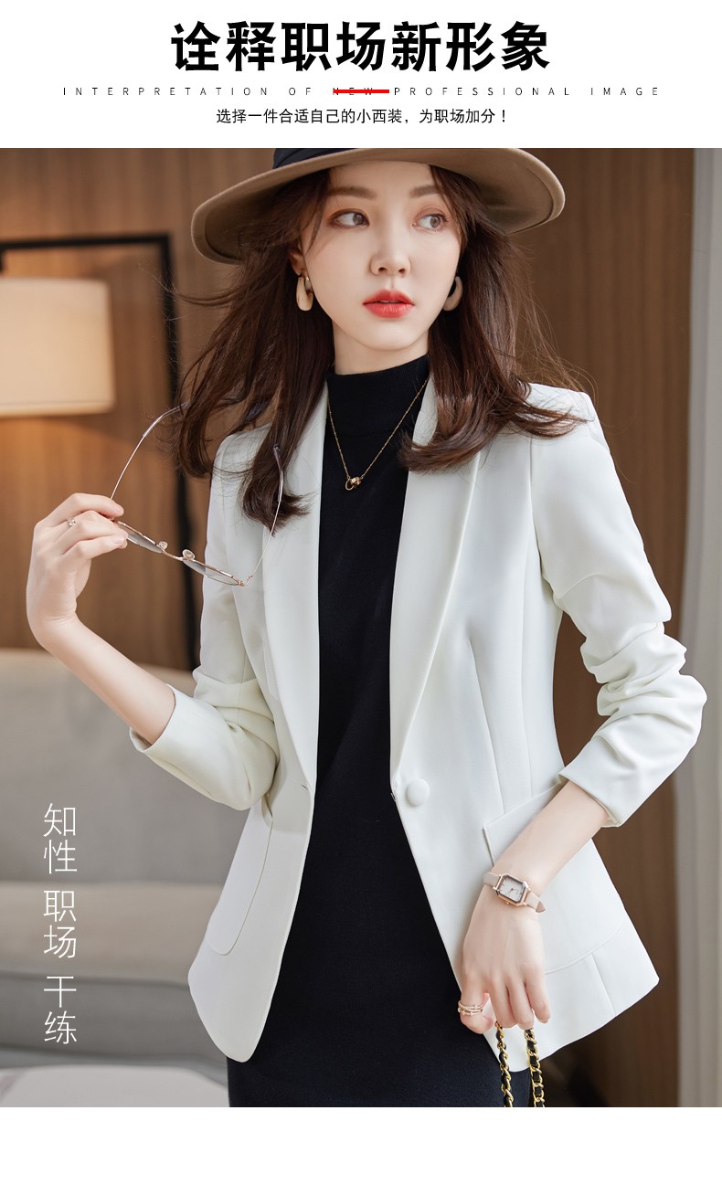 女装 小西装 恩芝妮 恩芝妮白色小西装女2021秋装新品韩版免烫抗皱小
