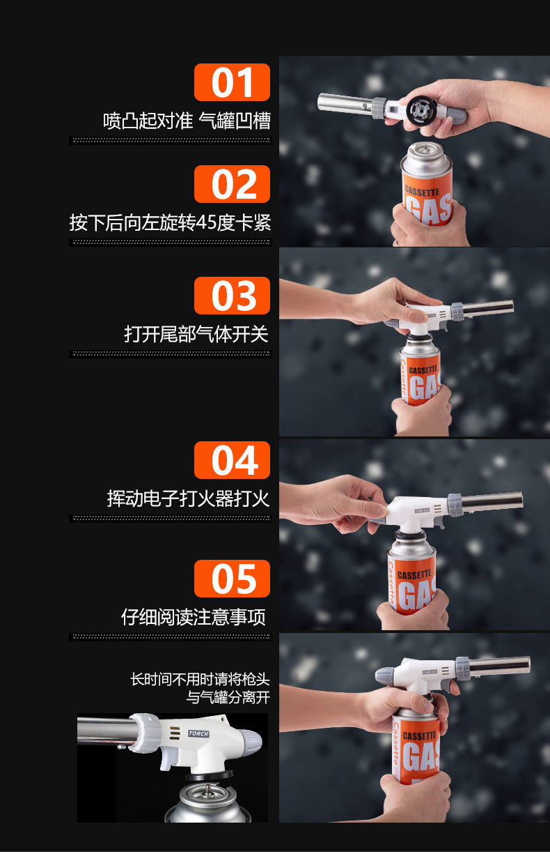 气罐喷火抢烧猪喷枪喷枪打火枪焊枪点火神器喷灯烧肉喷枪家用烘焙920