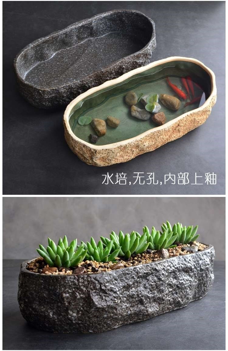 陶缸鱼缸创意工具鱼缸大号盆景盆石槽养鱼缸睡莲盆水仙北欧石头陶缸