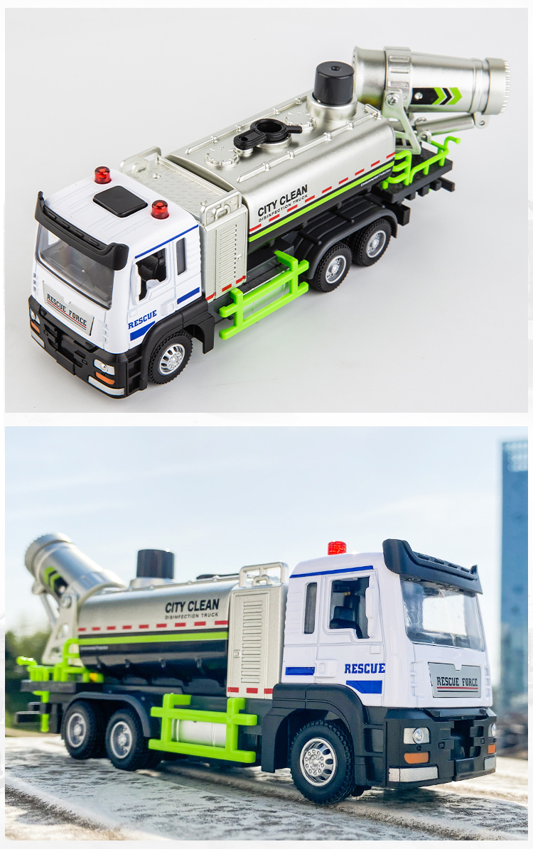 泓御智捷合金城市除尘防霾车模型可喷水环卫大洒水车工程雾炮汽车玩具