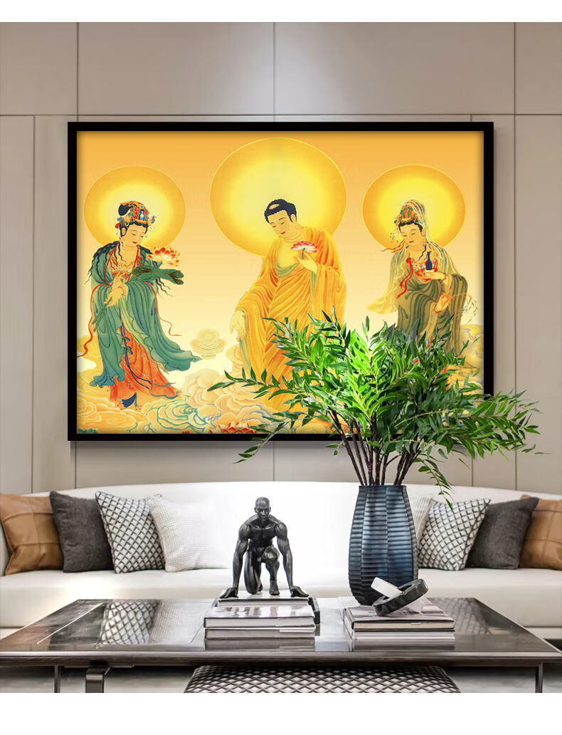 西方三圣画像供奉佛像挂画阿弥陀佛三尊佛像观音菩萨中式装饰画sw291