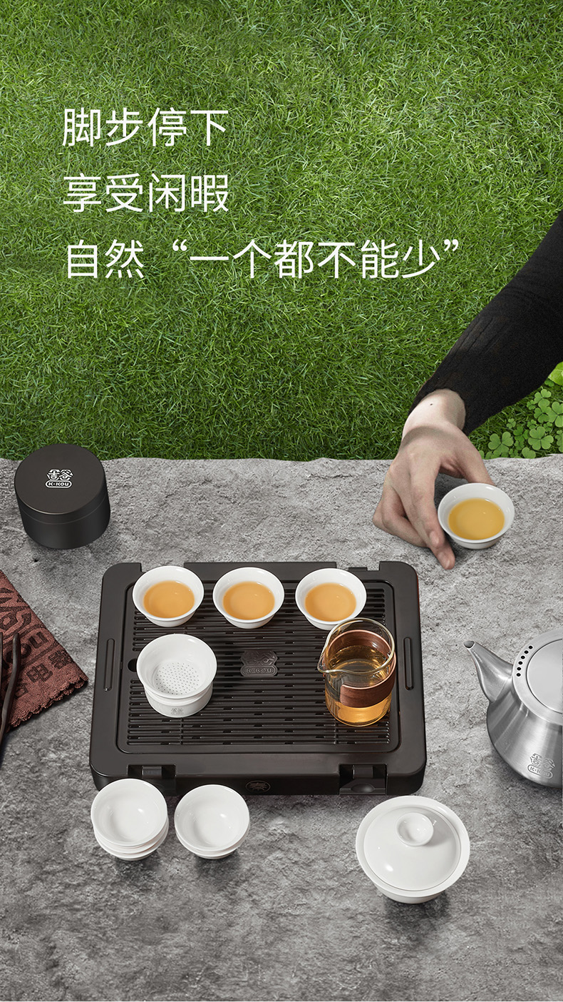 吉谷旅行茶具用品套装便携包式家用功夫茶户外煮茶炉轻奢一体 ty16