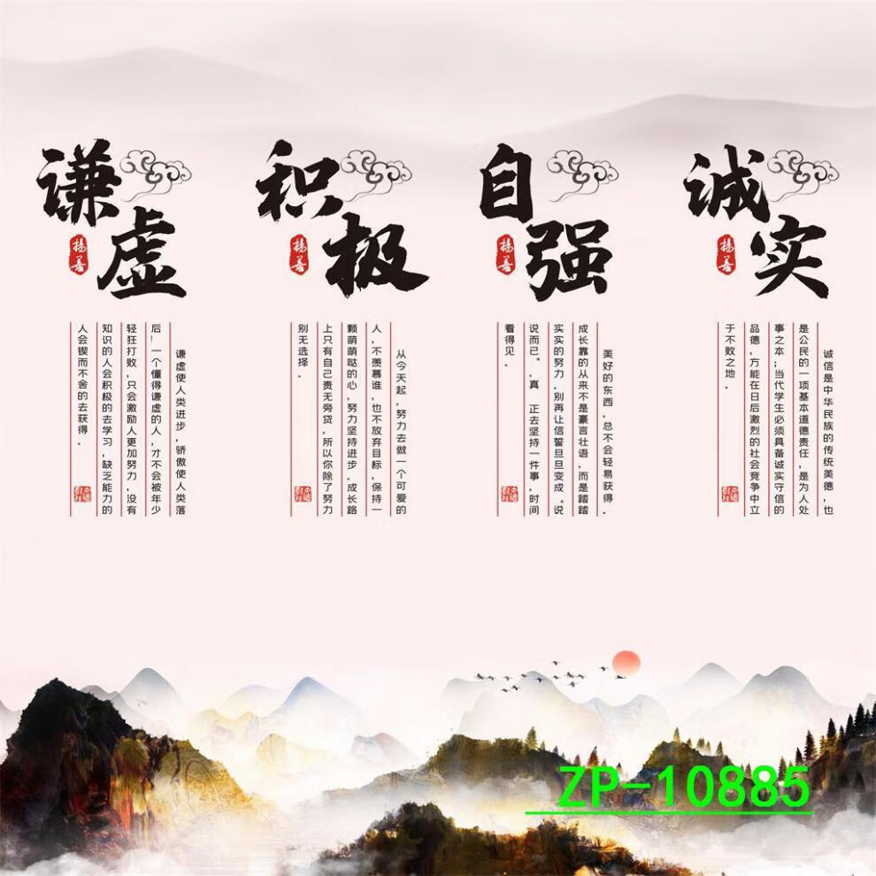 3d32774b-b69a-4b89-8acf-3fc2d85d59c9.jpe