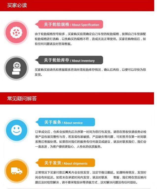 57bf9e9c601edbe4.jpg