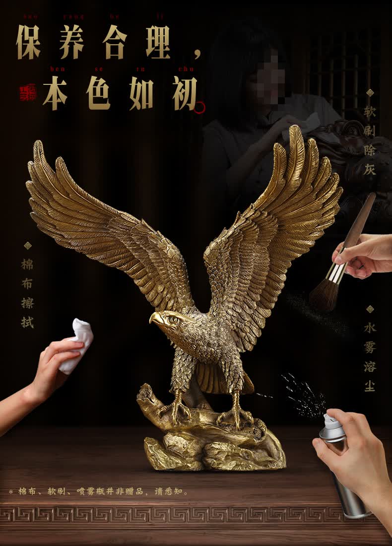 vakada轻奢品牌大展宏图铜老鹰摆件纯铜工艺品大鹏展翅高端办公室老板
