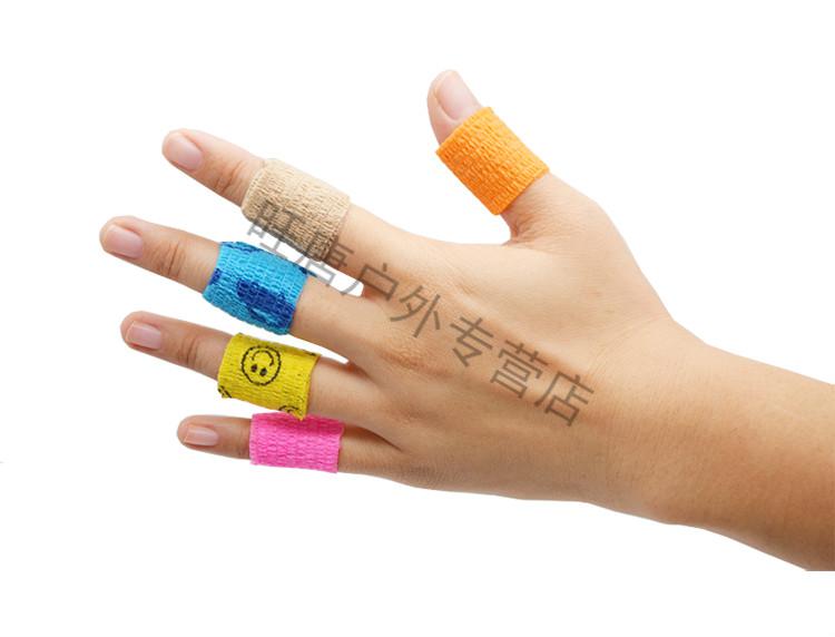 缠手胶带学生写字护指绷带弹性自粘绷带胶带防磨手指绑带沸鱼天真笑脸