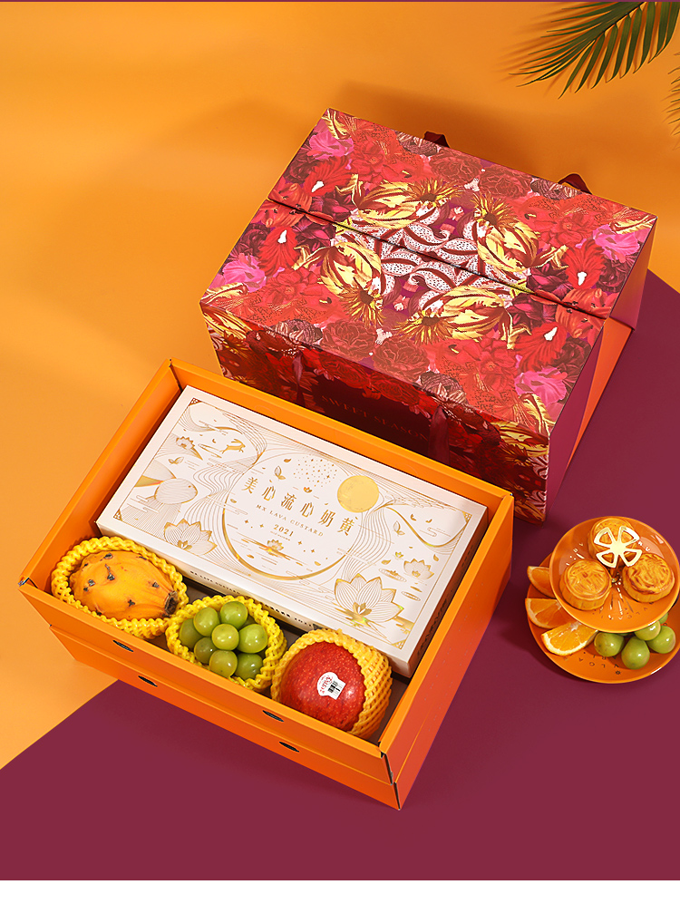 中秋节国风礼盒月饼盒手提包装盒双层创意通用水果礼盒空盒子雪梨纸橘