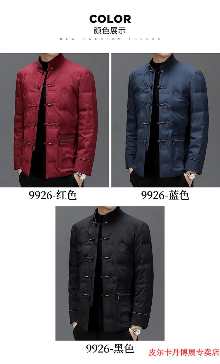 81bd115844a01871.jpg