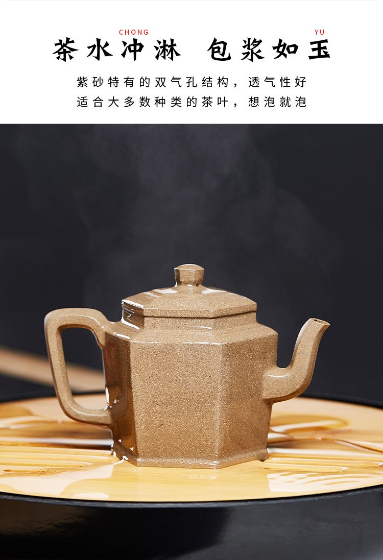 万壶园紫砂壶功夫茶具泡茶壶宜兴原矿青灰泥六方金钟名家手工茶壶泡茶