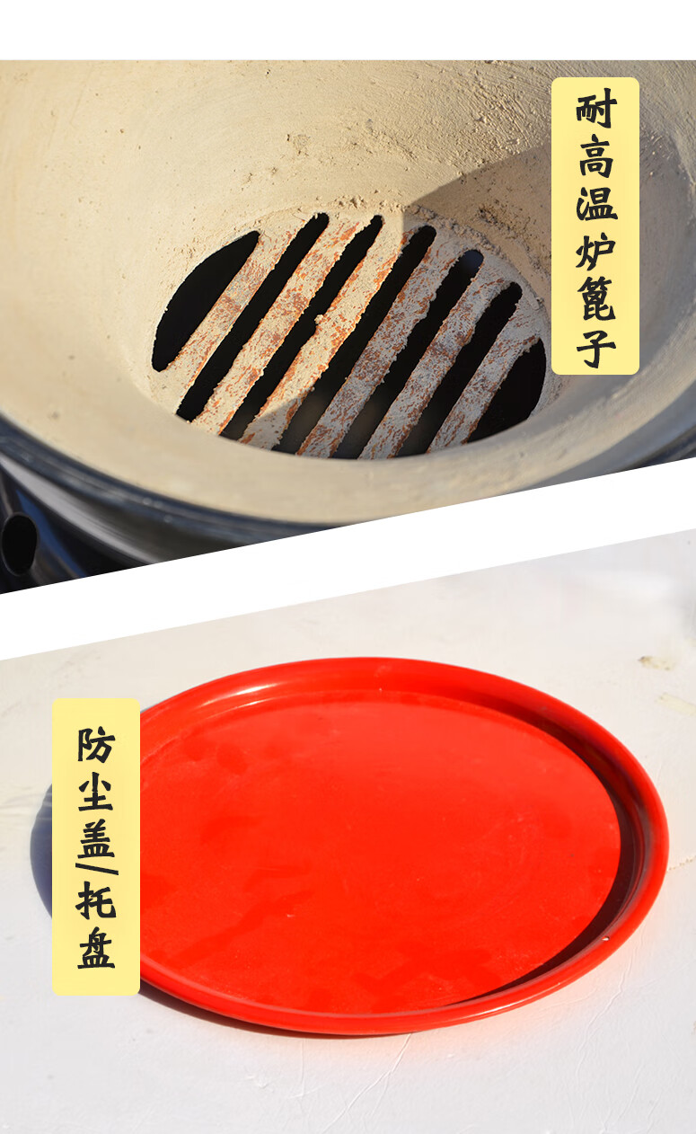 炙子烤肉炉胡同泥炉烤肉土灶老式商用陶土木炭红泥炉大号炙子烧烤碳