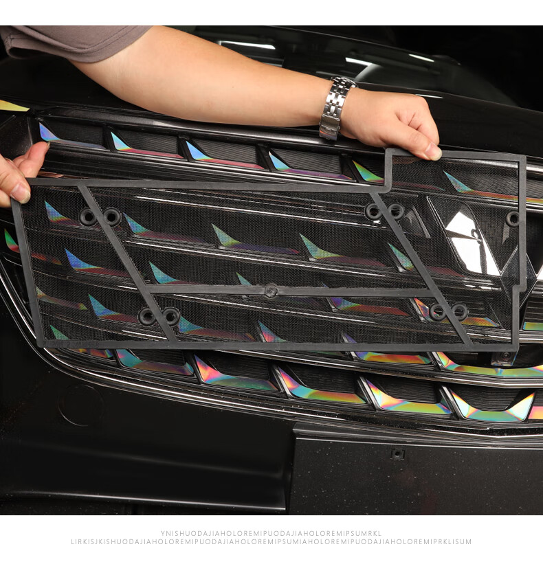 汽车水箱防护网防柳絮杨絮防杨棉防虫网车前网专用防尘网凯捷专用防虫