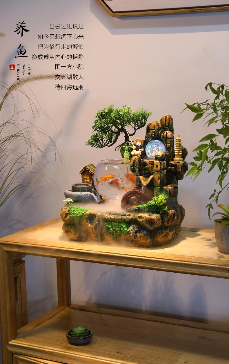 小型假山流水盆景鱼缸客厅假山流水喷泉摆件家居办公小型瀑布生风车