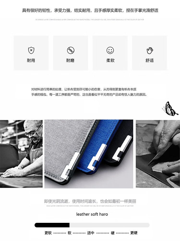 详情_06.jpg