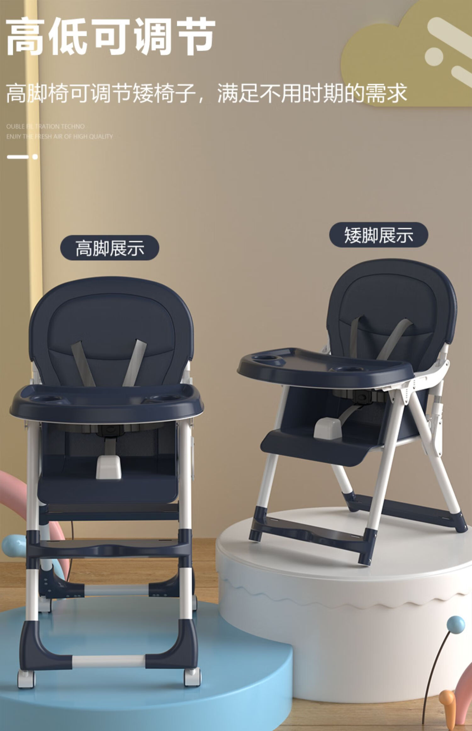 同款宝宝餐椅儿童座椅婴儿吃饭椅bb凳便携式饭桌酒店专用餐桌椅免安装