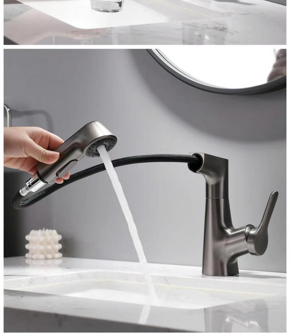 京选好货龙头拉伸式枪灰色全铜抽拉式洗脸盆面盆伸缩冷热卫生间浴室