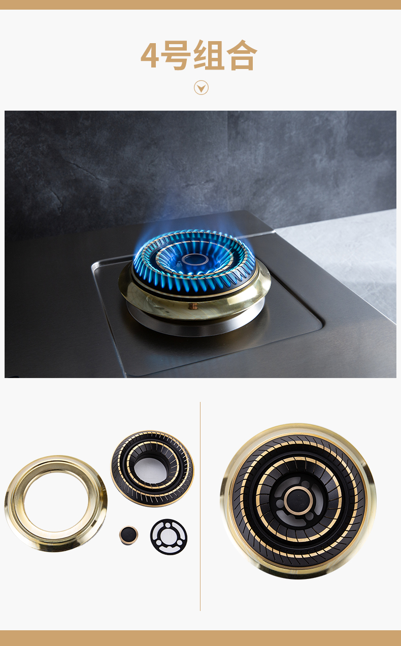 朗朗煤气灶配件家用通用燃气灶分火器火盖炉芯天燃气灶炉头纯铜分火器