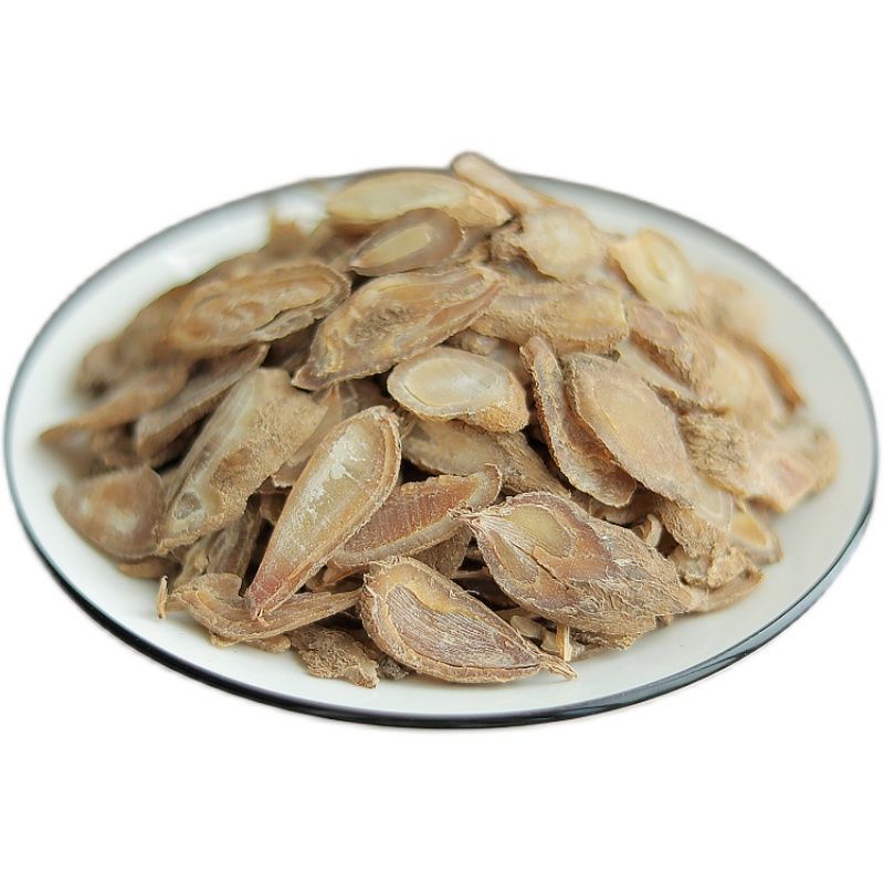 北京同仁堂 野生纯郁金中药材50-500克郁金茶郁金片郁金粉中草药 官方