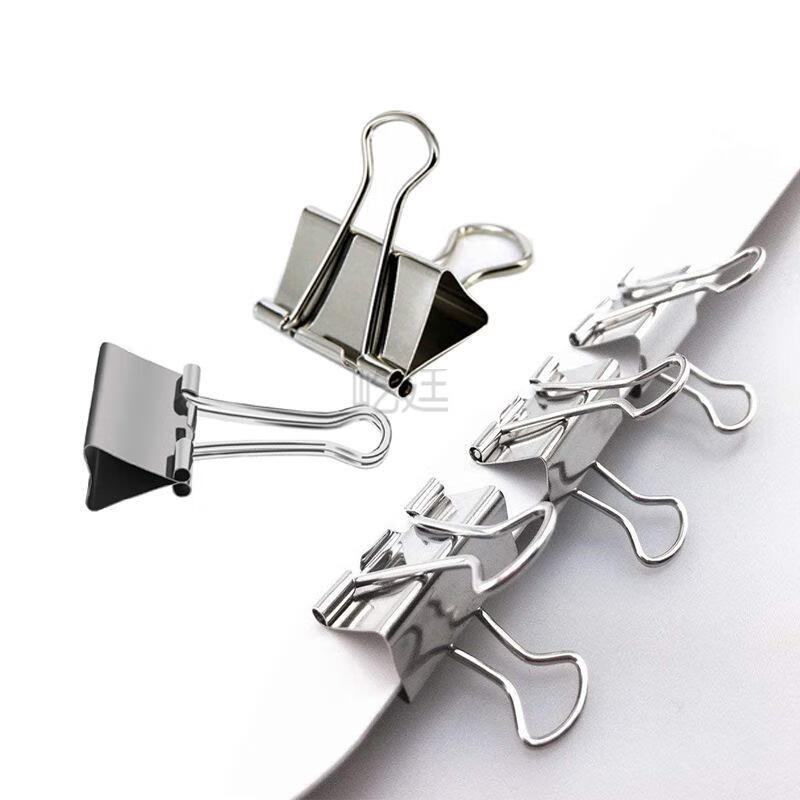 博鹤州 燕尾夹 超大号特宽不锈钢银色的办公书加厚强力文件文具学生