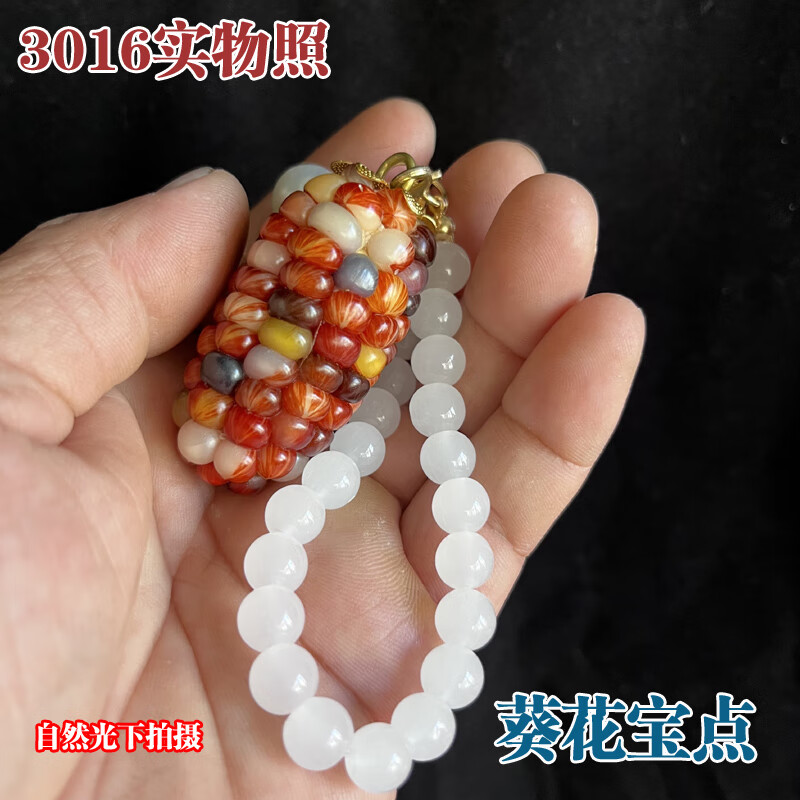 fa8de03875f5c019.jpg