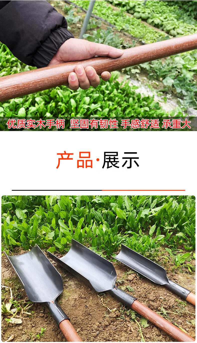 洛阳铲子挖坑打井神器户外挖土铁铲打洞取土铁锹打洞农用工具大全大号