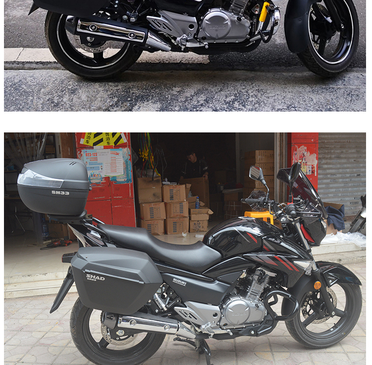 适用于铃木骊驰边箱侧箱gw250后备箱夏德边箱gw250s尾箱gw250f改装三