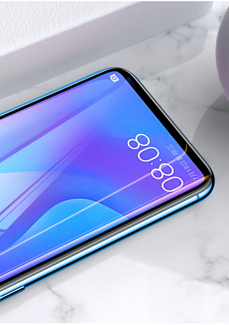 al ine-al00/tl00钢化膜【高清款】3片 华为 nova 3i