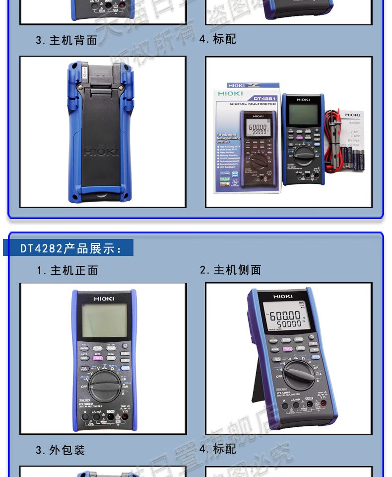 e3e3eea068aa59fa.jpg