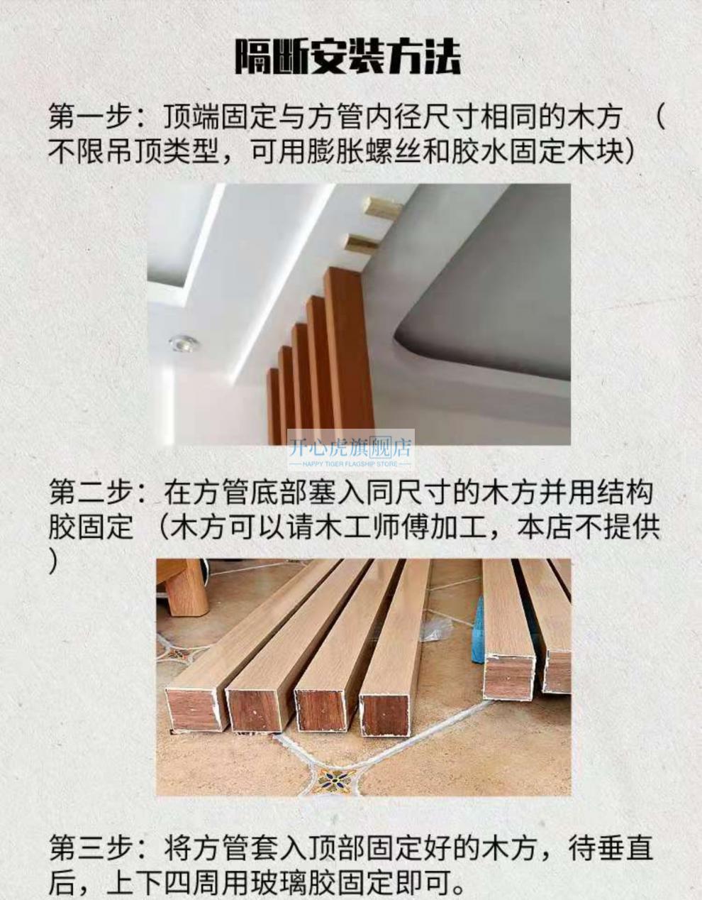 现货纯白色铝方管乳白色铝合金方管装饰隔断静电粉末喷涂口型扁管铝