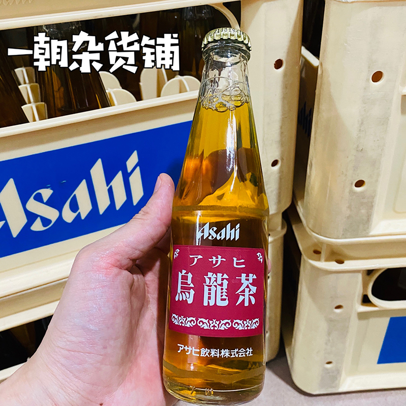 日本本土asahi朝日乌龙茶风味饮料玻璃瓶装解腻5瓶