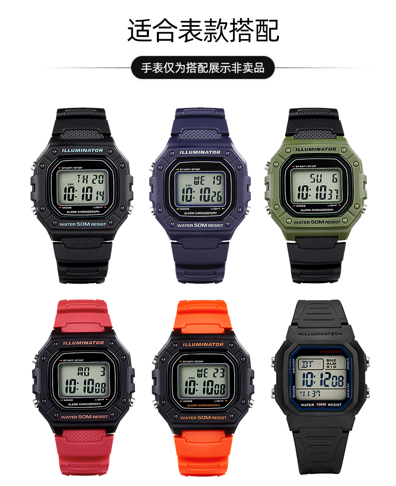 适配卡西欧w-218h表带ae-1200/1100/f-108/sgw300 w-800h硅胶手表带