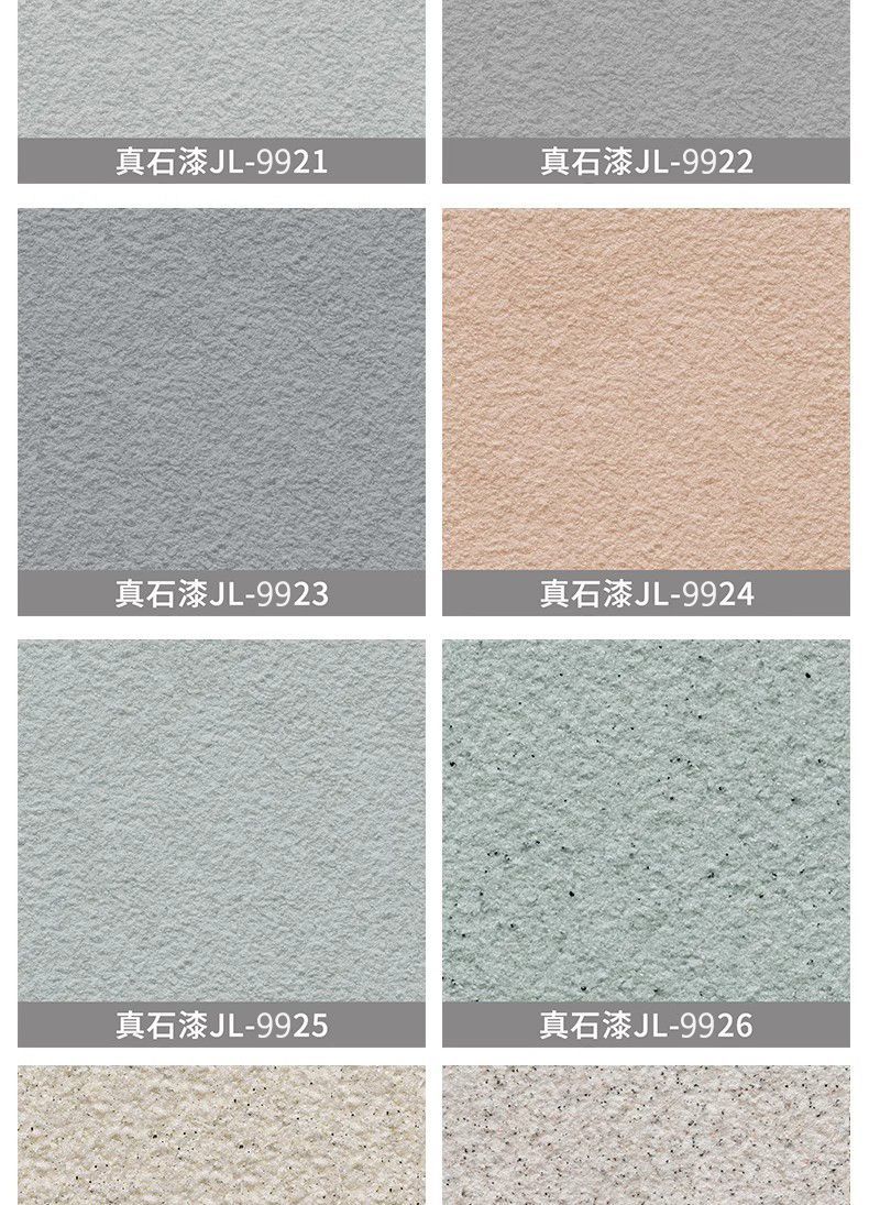 a66f2f2d0c09edcd.jpg