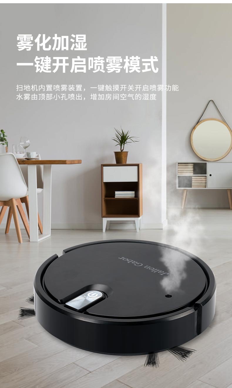 云鲸2代扫地机小米家用智能全自动扫地机器人三合一擦地机吸尘懒人