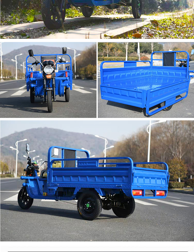 72v电动三轮车货车成人代步载货王拉货快递三轮车家用农用载重王18米