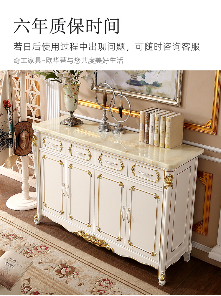 大理石玄关柜全雕花进门厅多功能储物柜子白色12米鞋柜天然石台面整装