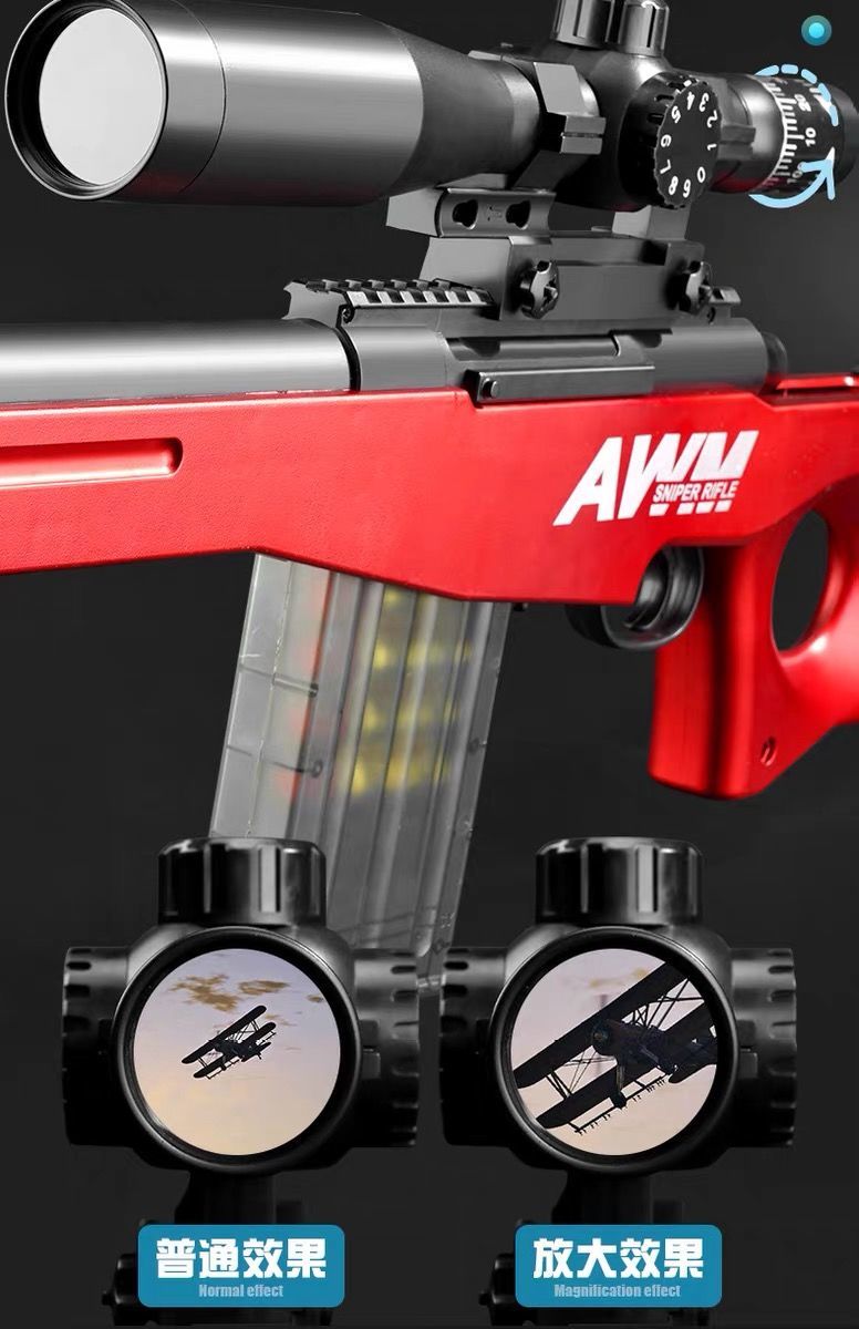 毛瑟可九八k大号抛壳98k软弹可发射狙下供弹击枪男孩手动上膛吃鸡成人