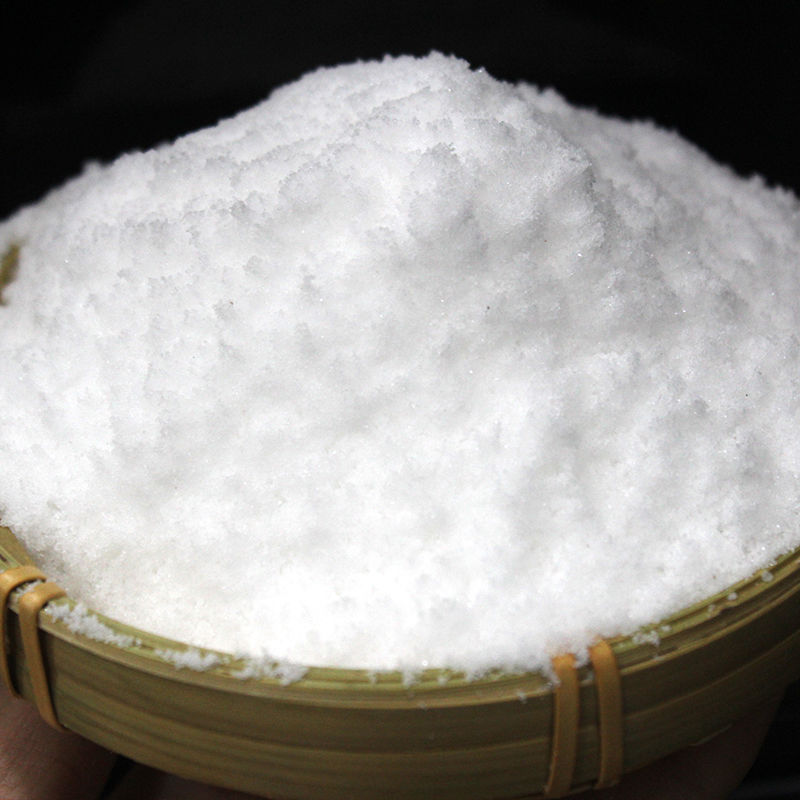 农用碳铵肥料碳酸氢铵化肥碳铵纯氮肥抗土壤板结易吸收的蔬菜肥料碳铵