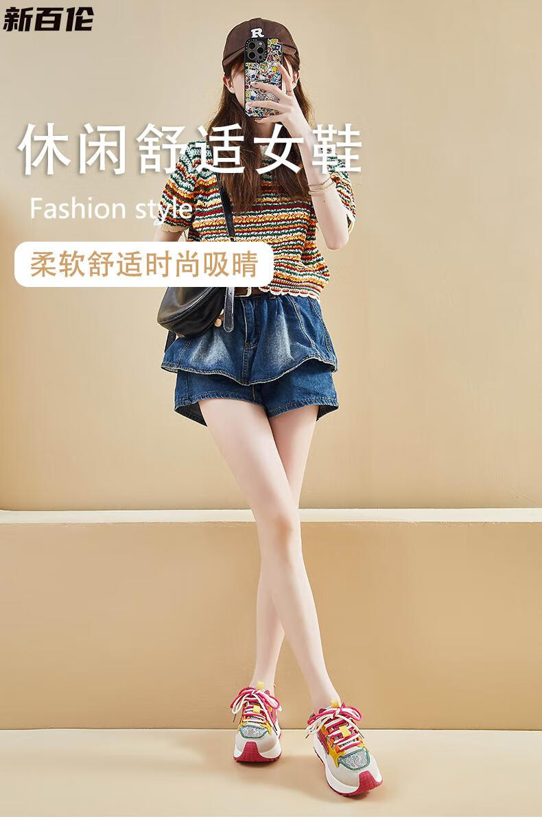 5b4258cf7d77c881.jpg