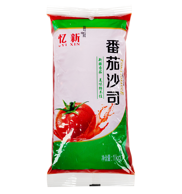 年货节特惠忆新番茄沙司1kgx12袋装整箱整件番茄酱披萨酱蕃茄手抓饼