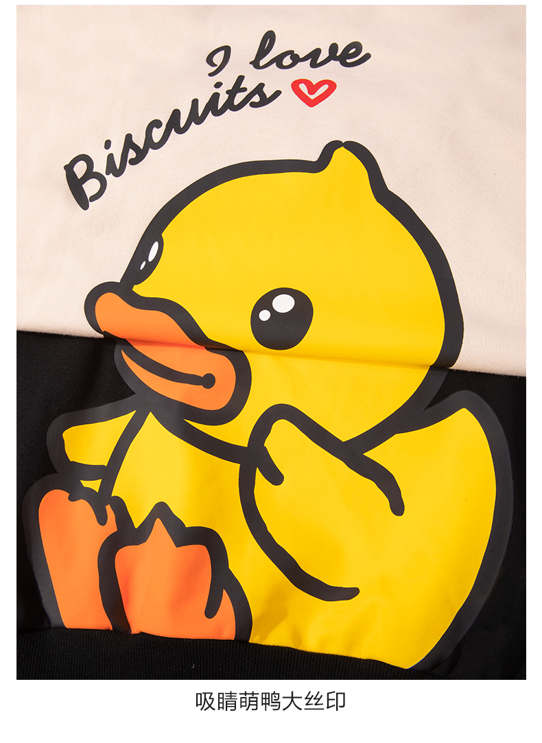 bduck小黄鸭女装情侣连帽卫衣年秋新款宽松慵懒闺蜜休闲上衣黑色l