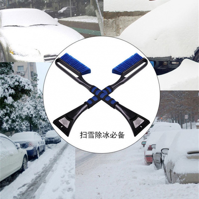 汽车除雪铲刮雪板车用汽车用除雪铲冬季清雪工具多功能扫雪神器玻璃