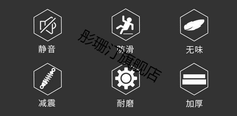 京选品质麻将机桌隔音消音垫麻将机隔音垫消音静音麻将桌垫子防噪音