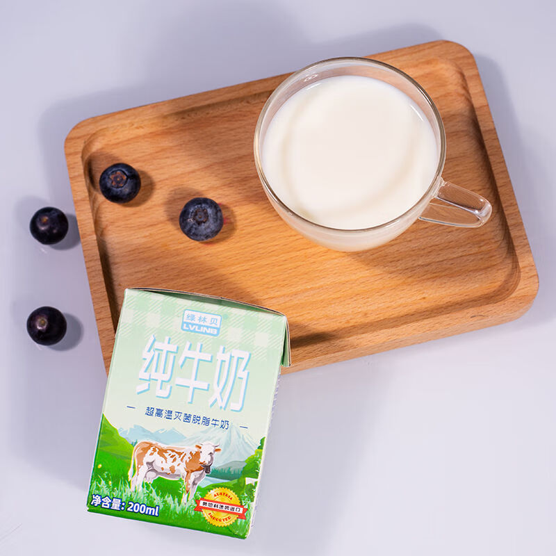 绿林贝奥地利整箱12盒装奥地利原装进口绿林贝纯牛奶奥地利t脂200ml12